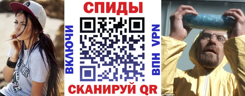 нарко площадка формула  Льгов  Амфетамин Розовый 