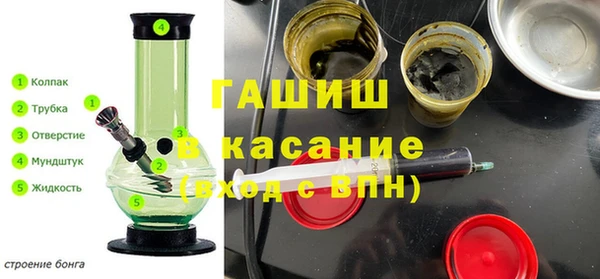 кокаин перу Лабытнанги