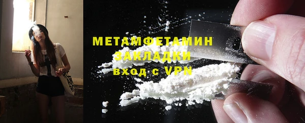 твердый Покров