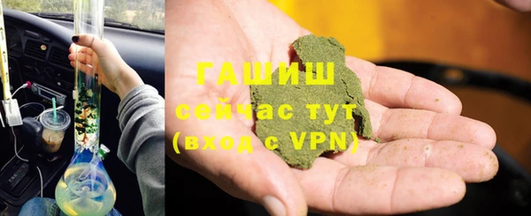 круглые Лагань