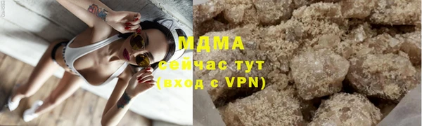 COCAINE Пестово