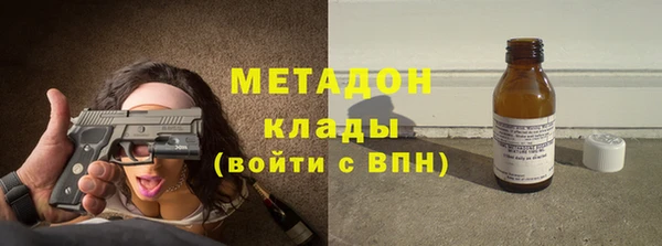 гашишное масло Пересвет