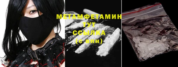 COCAINE Иннополис