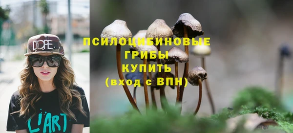 MDMA Лихославль