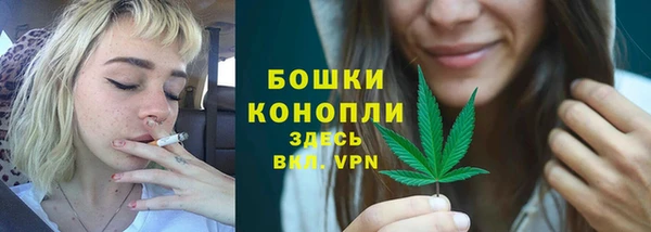 COCAINE Пестово