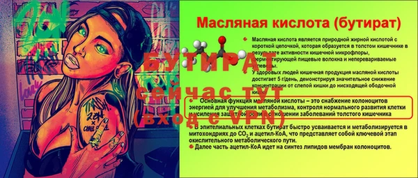 твердый Покров