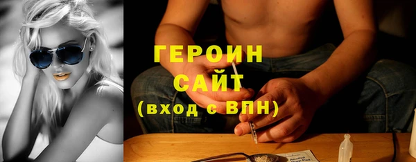 MDMA Лихославль