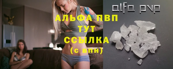 MDMA Лихославль