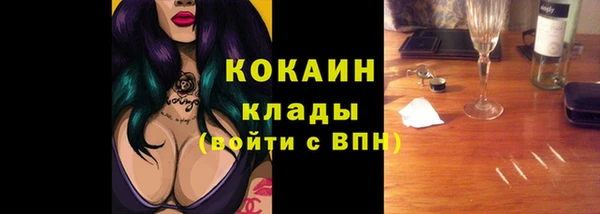 MDMA Лихославль