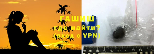 тгк Лиски