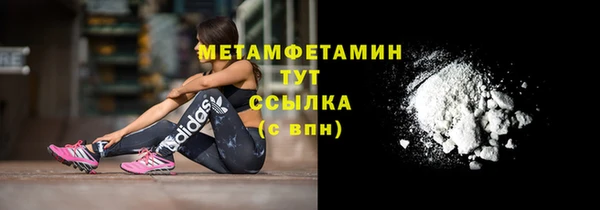 MDMA Лихославль