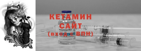 метамфетамин Липки