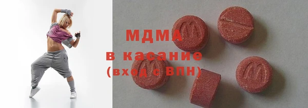твердый Покров