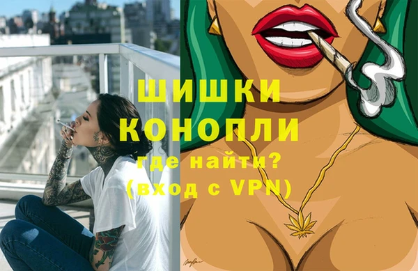 герыч Покачи