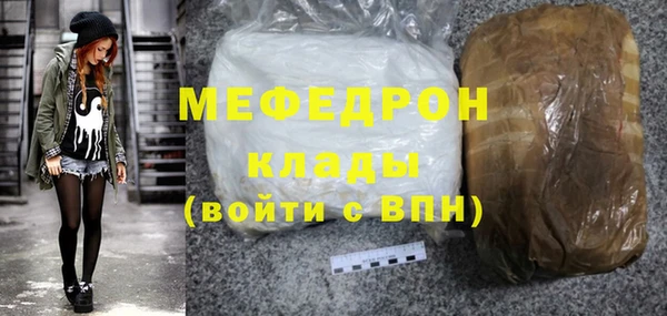 COCAINE Иннополис