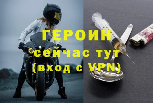 круглые Лагань