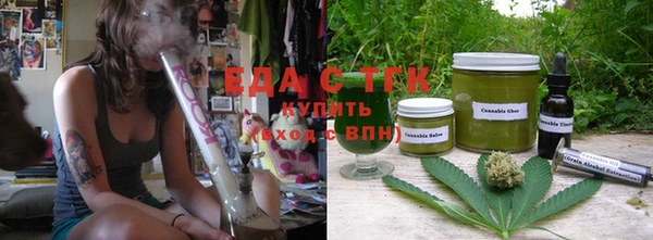 тгк Лиски