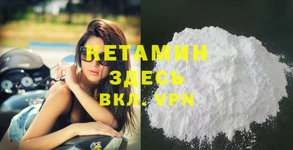 COCAINE Иннополис