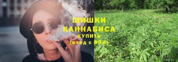 метамфетамин Липки