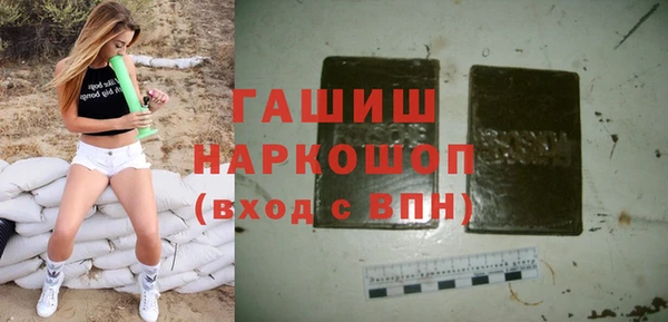 MDMA Лихославль