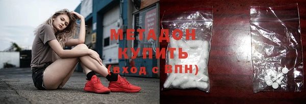 COCAINE Иннополис