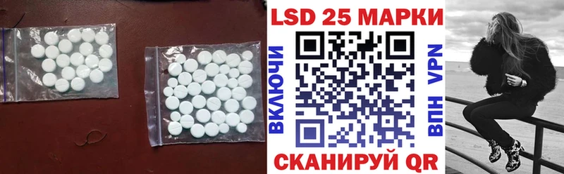 omg ССЫЛКА  Льгов  ЛСД экстази ecstasy  закладка 