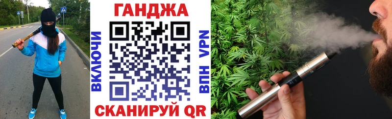 Бошки Шишки LSD WEED  Льгов 